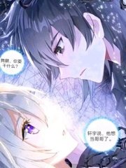 一线天白虎鲍鱼在线观看